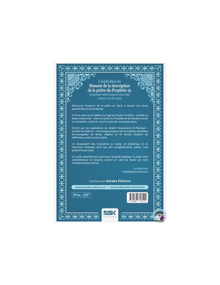 Pack Essentiel