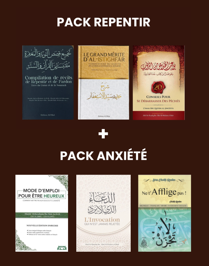 Pack du mois