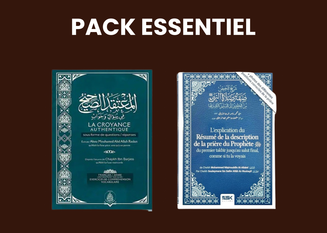 Pack Essentiel