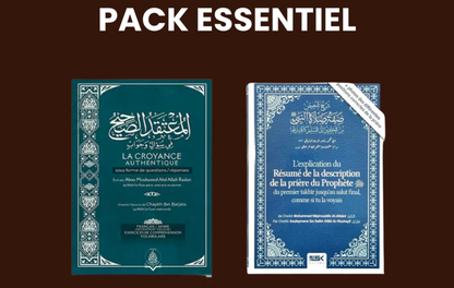 Pack Essentiel