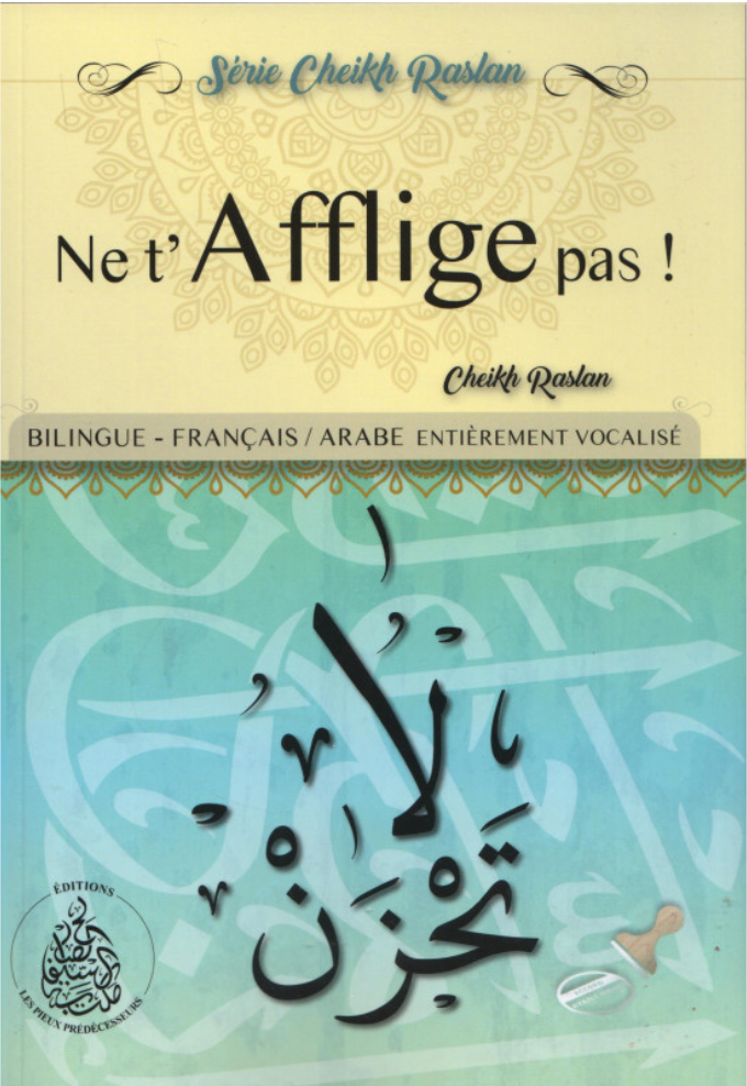 Pack Anxiété
