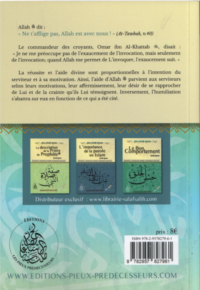 Pack Anxiété