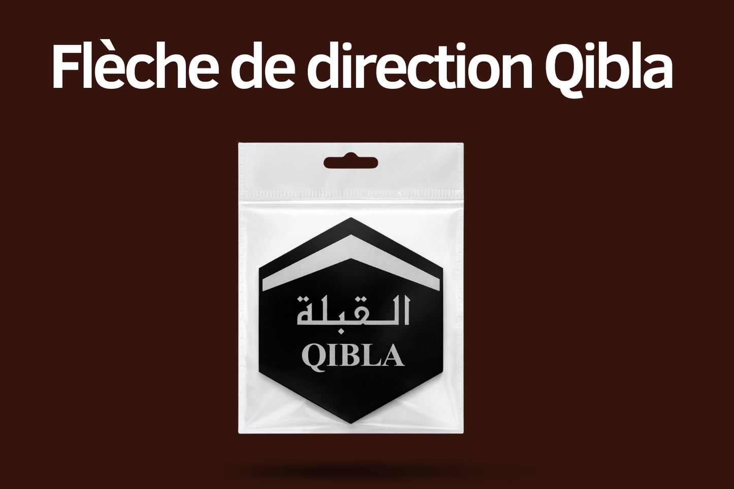 Flèche de Qibla murale