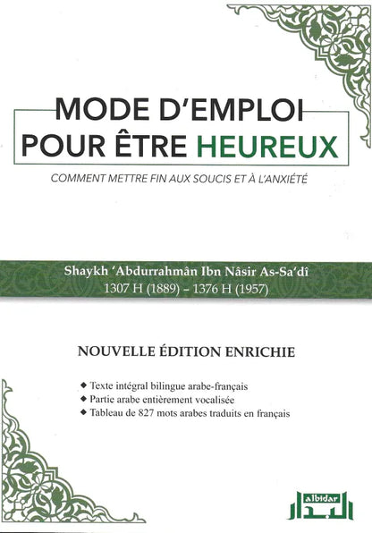 Pack Anxiété