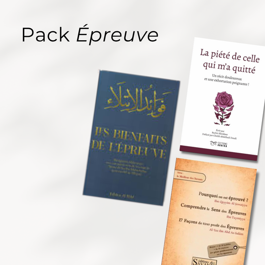 Pack Épreuve